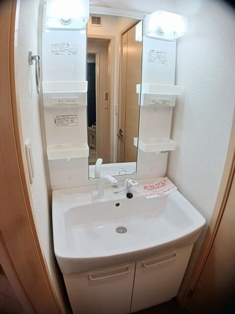 Naikan10 20250417000000 945x630