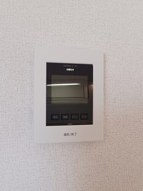 Naikan12 20250417000000