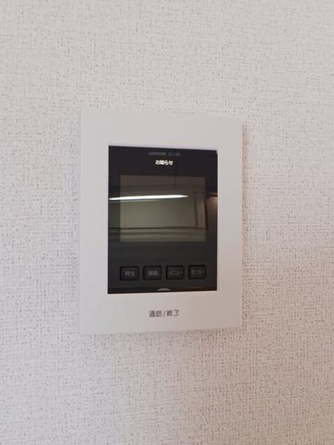 Naikan12 20250417000000 945x630