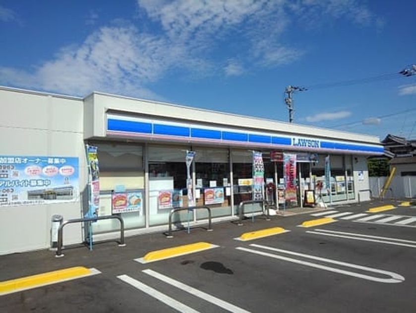 Naikan15 20230127000000 945x630