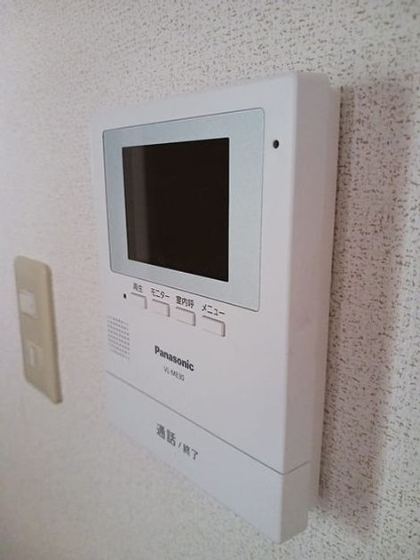Naikan10 20260702000000 945x630