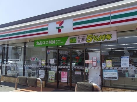 Naikan14 20220829000000