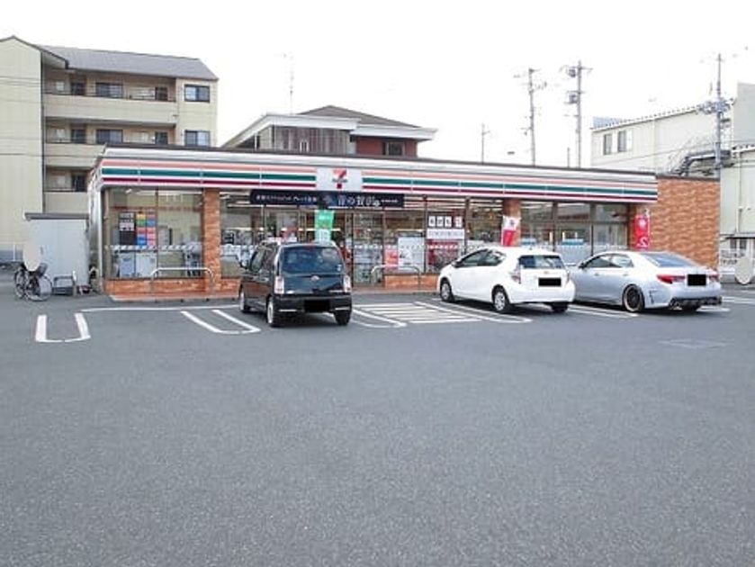 Naikan18 20210308000000 945x630