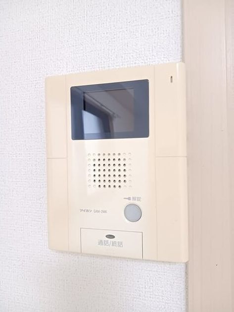 Naikan8 20260430000000 945x630