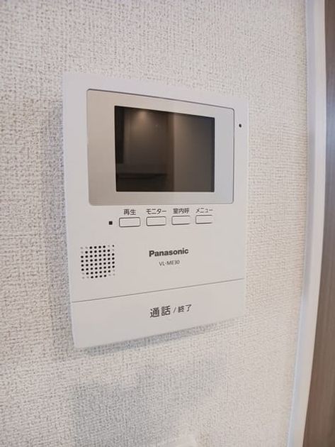 Naikan9 20260807000000 945x630
