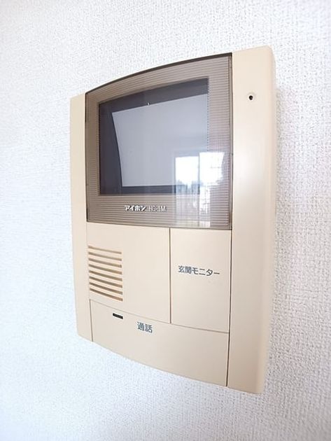 Naikan11 20260709000000 945x630