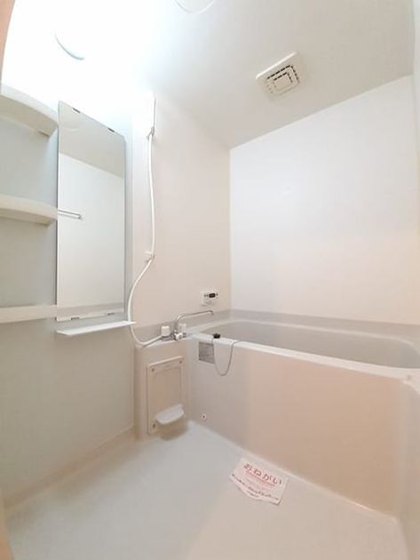 Naikan3 20240625000000 945x630