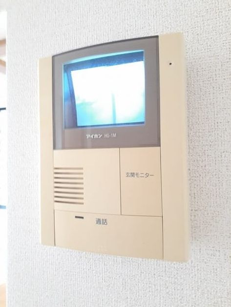 Naikan9 20240625000000 945x630