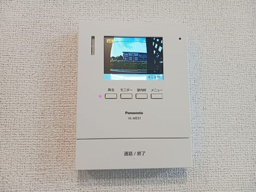 Naikan9 20260730000000 945x630