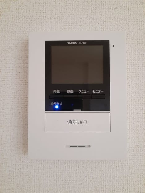 Naikan10 20211108000000