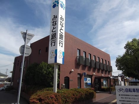 Naikan16 20210930000000