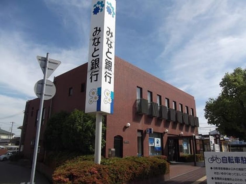 Naikan16 20210930000000 945x630