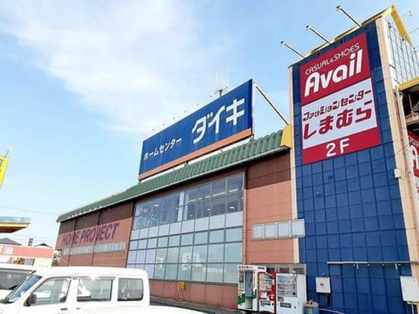 Naikan18 20210930000000 945x630