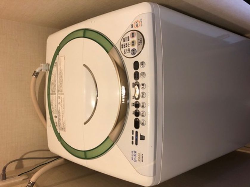 Naikan9 20251006160929 945x630