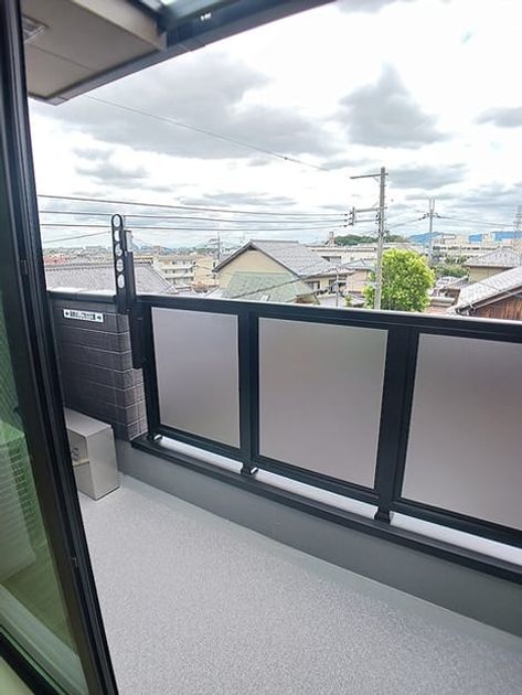 Naikan8 20260618000000 945x630