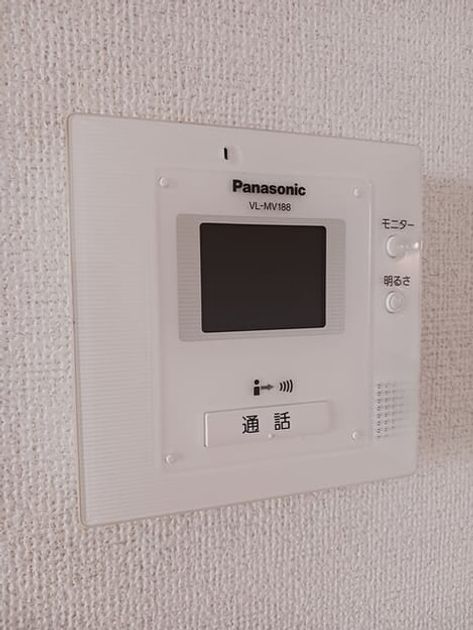 Naikan10 20260512000000 945x630