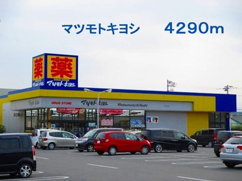 Naikan16 20140510000000 945x630
