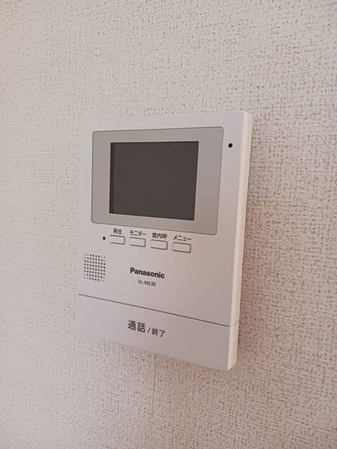 Naikan10 20250529000000 945x630