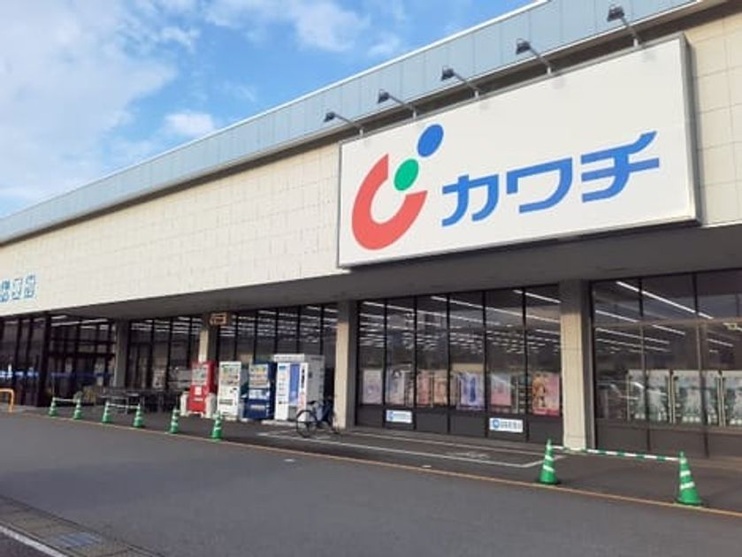 Naikan17 20210820000000 945x630