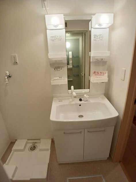 Naikan4 20250529000000 945x630