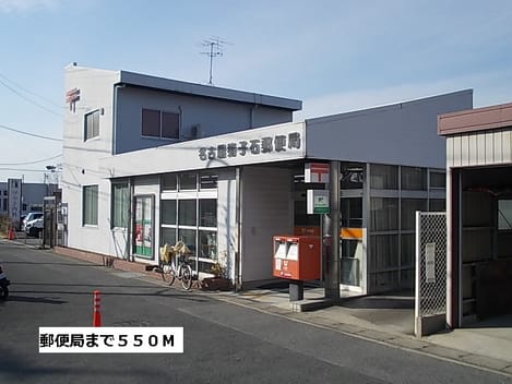 Naikan15 20150912000000