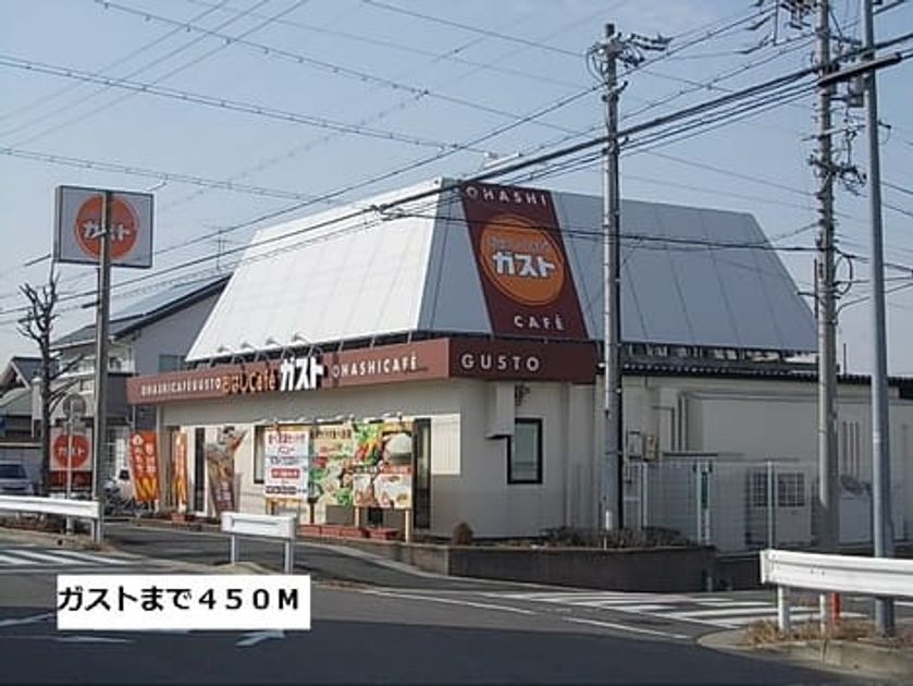 Naikan18 20150912000000 945x630