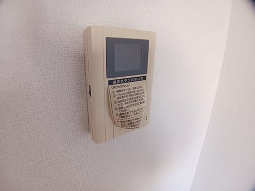 Naikan9 20251009000000 945x630