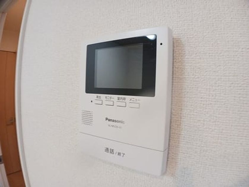 Naikan12 20260521000000 945x630