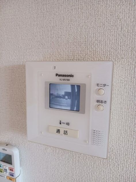 Naikan11 20250422000000 945x630