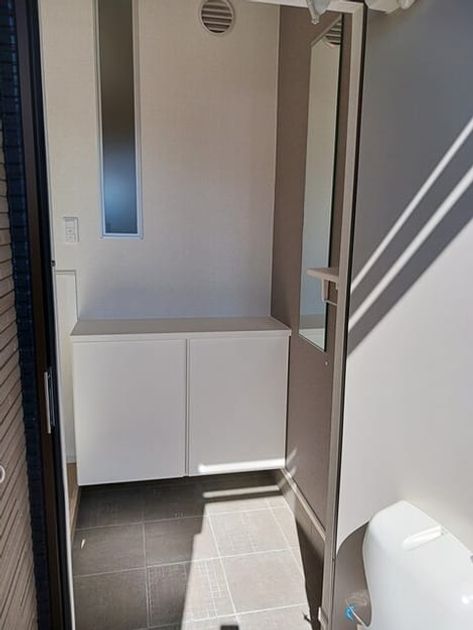 Naikan6 20250220000000 945x630