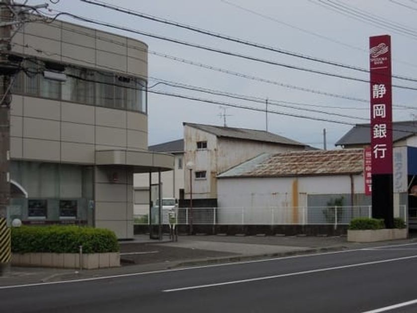 Naikan16 20200923000000 945x630