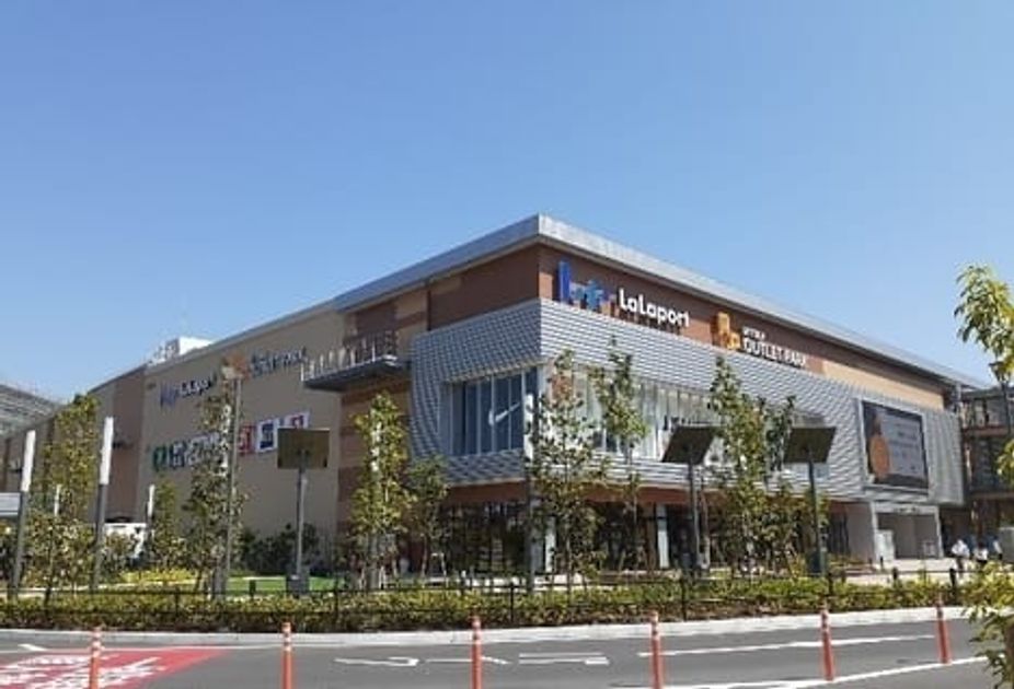 Naikan13 20260206000000 945x630