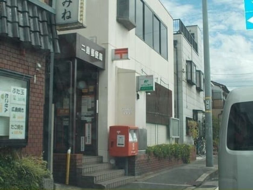 Naikan18 20260206000000 945x630