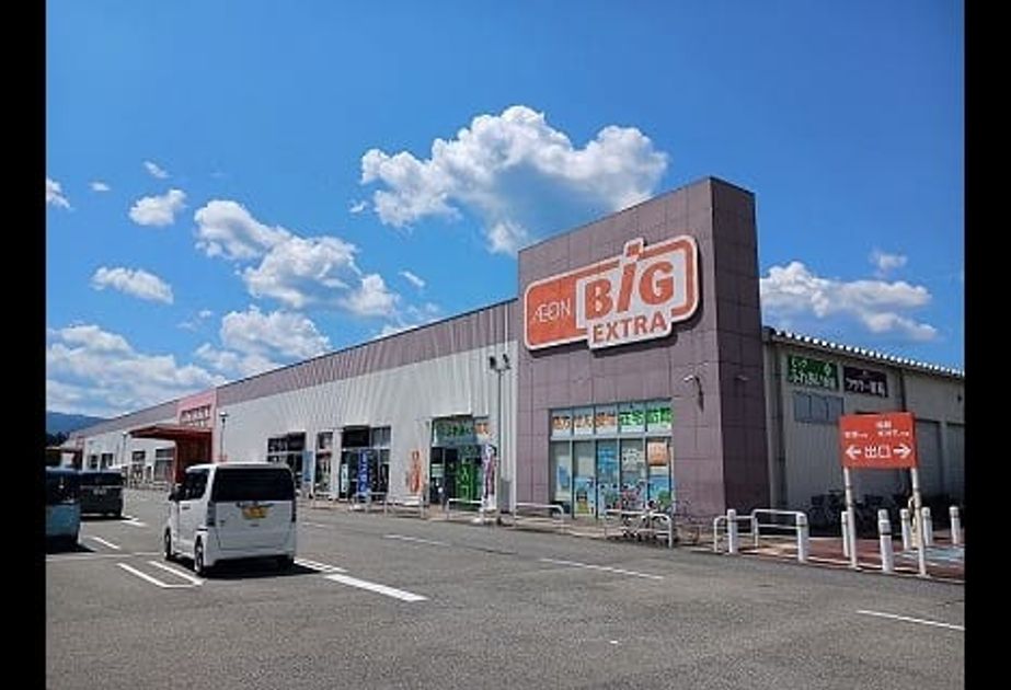 Naikan18 20250731000000 945x630