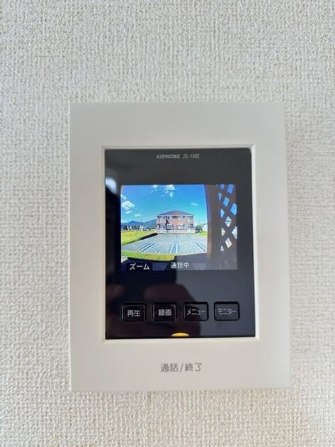 Naikan9 20260901000000 945x630