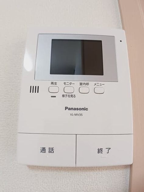 Naikan9 20250428000000 945x630