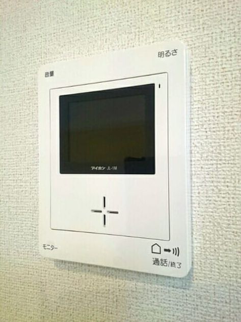 Naikan10 20201216000000 945x630