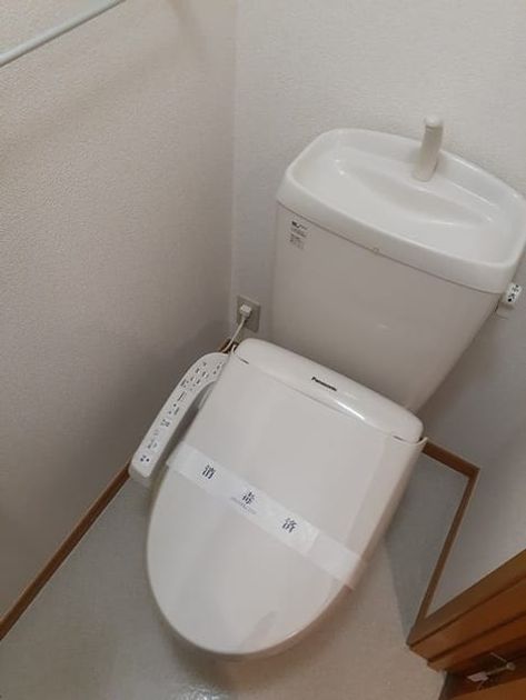 Naikan7 20230418000000 945x630