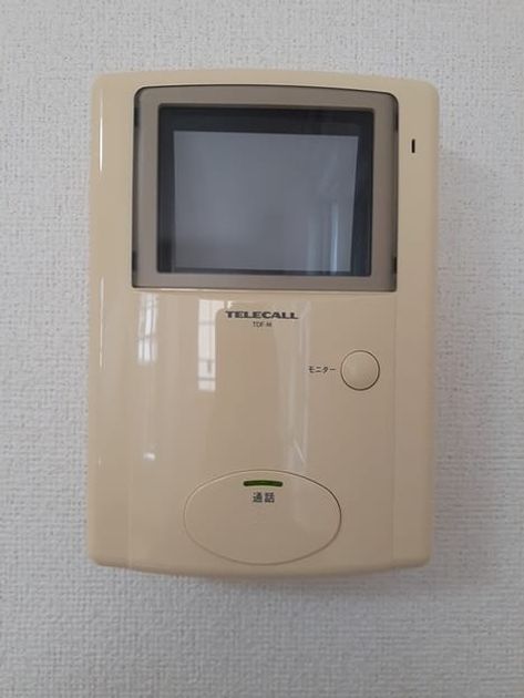 Naikan9 20230418000000 945x630