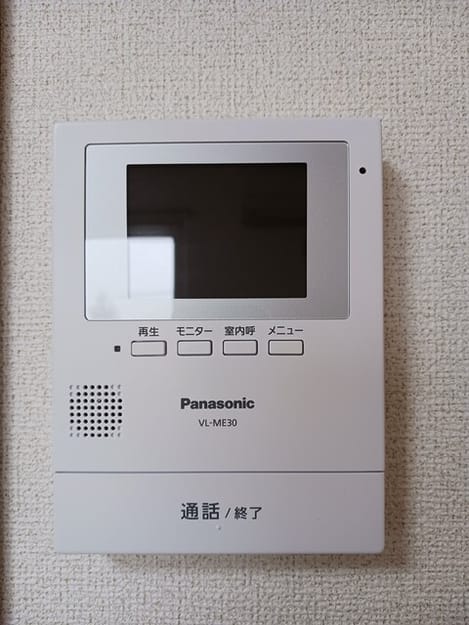Naikan9 20260521000000