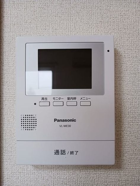 Naikan9 20260521000000 945x630