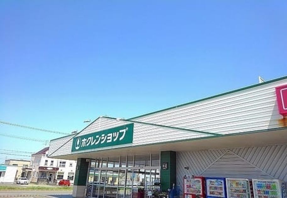 Naikan15 20260319000000 945x630