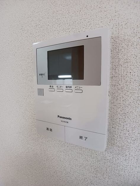 Naikan10 20260605000000 945x630