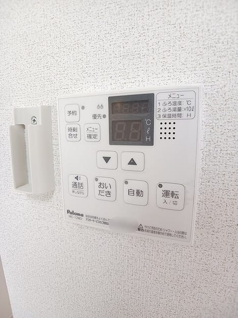 Naikan11 20260605000000