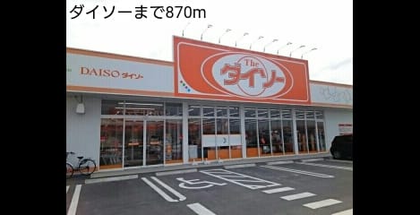 Naikan14 20161127000000