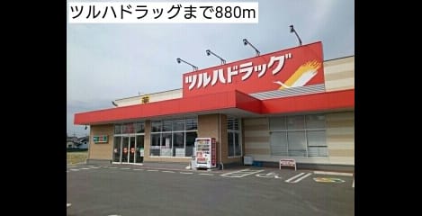 Naikan15 20161127000000