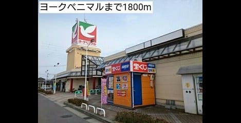 Naikan16 20161127000000