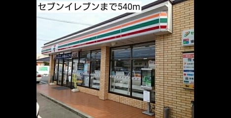 Naikan17 20161127000000