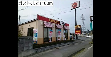 Naikan18 20161127000000