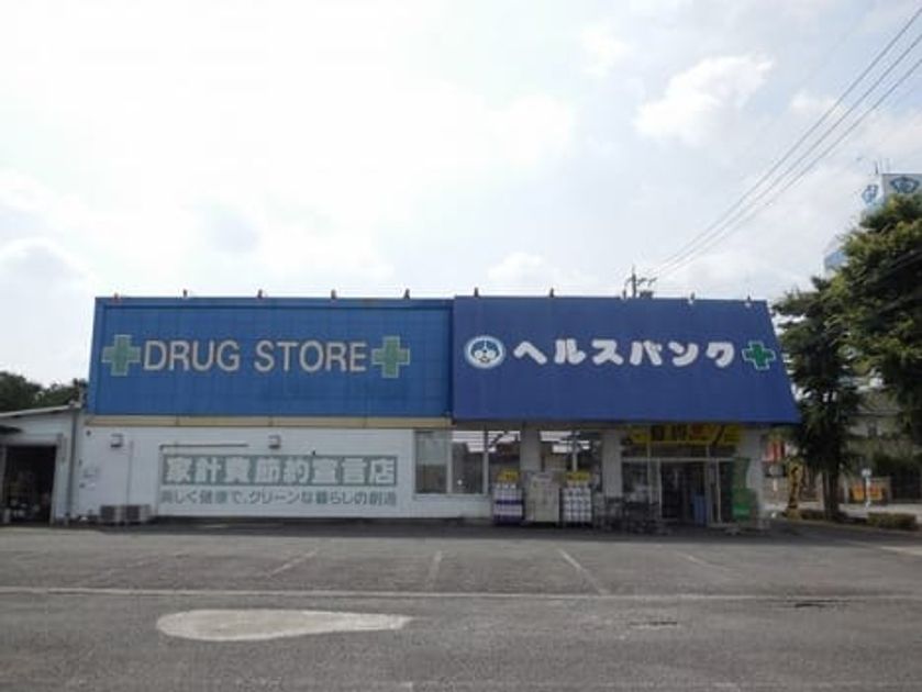 Naikan14 20210629000000 945x630